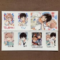 ショタおに 中山幸 ブロマイド