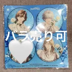 うたプリ Ani-PASS アニパス 応募者全員サービス 缶バッジ カルナイ