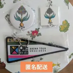 【新品未開封】ゆず グッズ 図鑑 ペナントキーホルダー ★福岡★ ガチャセット