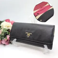 PRADA 　長財布サフィアーノ　バイカラーフラップ　メタルロゴ　ピンクブラック