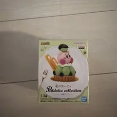 バンダイ カービィ Paldolce collection vol.7