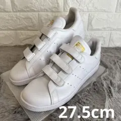 【新品未使用】アディダス スタンスミス ベルクロ ホワイト　ゴールド