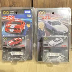 名探偵コナン 安室透　赤井秀一　トミカ2種