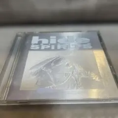 hide TRIBUTE SPIRITS