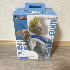 ハンターハンター　一番くじ　グリードアイランド　ゲンスルー　E賞