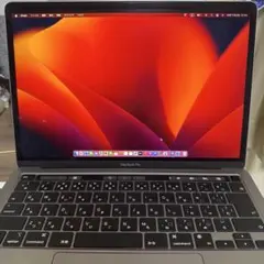 MacBook Pro 2020年 13インチ Apple M1/スペースグレイ