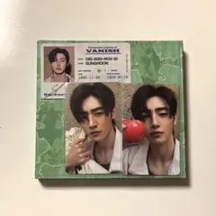 ENHYPEN DESIRE : UNLEASH ソンフン　コンプ