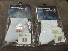 Item thumbnail for item db22c61e-eb22-452e-9baf-2cb015ce85f0