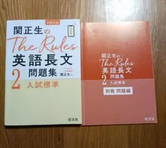 simple様 リクエスト 3点 まとめ商品