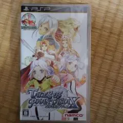 テイルズ オブ ファンタジア なりきりダンジョンX