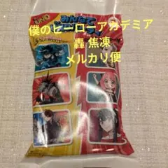 【新品未開封】マクドナルド　ハッピーセット　みんなでUNOパーティ　轟 焦凍