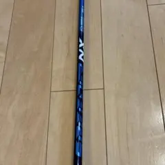 Fujikura Speeder NX ブルー 50S シャフト タイトリスト - メルカリ