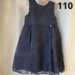 美品　タルティーヌエショコラ　フォーマル　ワンピース　110 べべ　ショパン