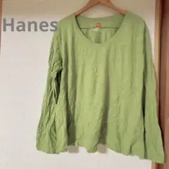 Item thumbnail for item ca64d8cc-8925-4eb2-8611-f78232ad5bb4