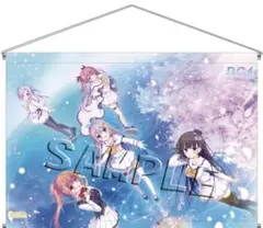 2025年最新】d.c.4 タペストリーの人気アイテム - メルカリ