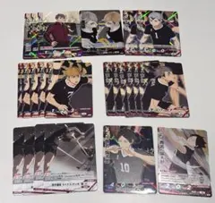 ハイキュー バボカ BREAK 稲荷崎高校 双子速攻マイナステンポ裏 N