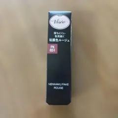 もも様 リクエスト 2点 まとめ商品