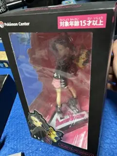 最安値！】ポケモンセンター　マリィ&モルペコ　フィギュア