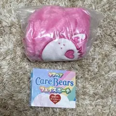 ケアベア　フェイスポーチ　チアベア
