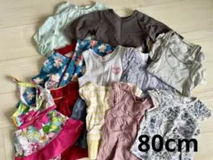 80cm半袖長袖セット10点まとめ売り