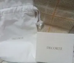 DECORTÉ AQ ミリオリティ トライアルセット