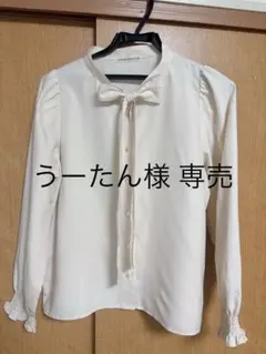 《専売》ボウタイブラウス ベージュ NICE CLAUP