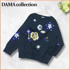 DAMA collection シルクとカシミヤのトップス 3L 大きいサイズ - メルカリ