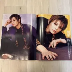 Item thumbnail for item d4dbbeef-44ee-43da-901c-006be46bc0b1