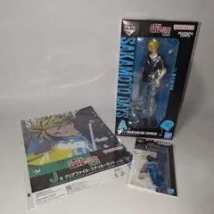 一番くじ　サカモトデイズ　朝倉シン フィギュア