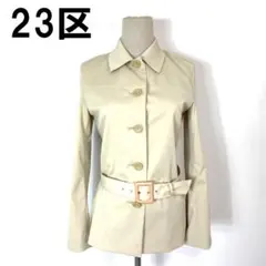 23区 ショート丈トレンチコート ベージュ ポリエステル 38 B3823のサムネイル