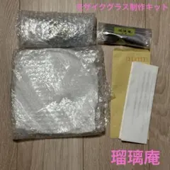 Item thumbnail for item 0e0cacd6-2b12-4c58-8bd1-968ef37010cb