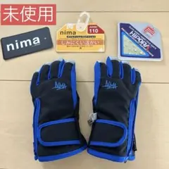 【新品未使用】nima Junior 110 スキーグローブ 防水