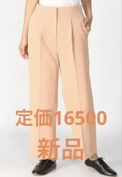 新品 バビロンスラックス 新品 定価16500円