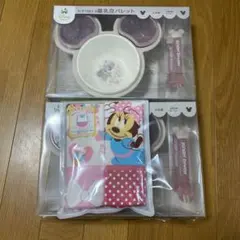 Item thumbnail for item 5d4294d5-b61f-462c-9f00-466dcb91f9c1