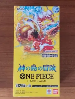 テープ付き完全未開封！！ワンピースカード　神の島の冒険 BOX