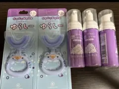 ばぶりーキッズ ゆらしー はぶらし 泡歯みがき