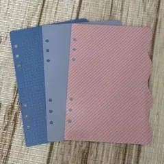 アミファ A5 カスタムノートリフィル シール台紙 3枚おすそ分け