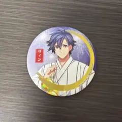 Item thumbnail for item 4f4b4b64-c9e9-4525-a031-bbdd7fa43901