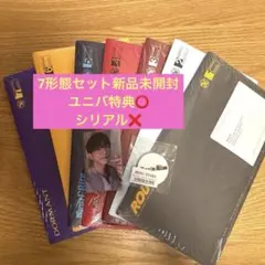 ENHYPEN THE SIN:BLISS 7形態 新品未開封 特典付き