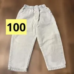 Item thumbnail for item c95af1f3-bb67-4528-b24f-73e00ec9b846