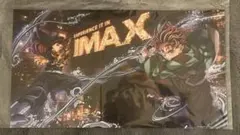 imaxポスター