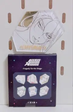 エイリアンステージ ヒュナ