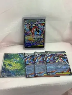 メガゲッコウガex SAR ケロマツAR ゲッコウガRR