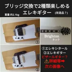 FS-5 guyatone エフェクター ファズ ワウペダル 希少 - メルカリ