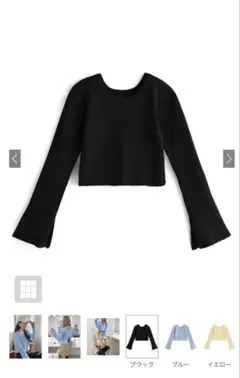 【GRL】ブラックリブ編みクロップドニット　美品