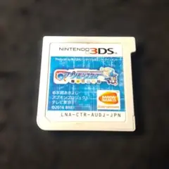 デジモンユニバース アプリモンスターズ