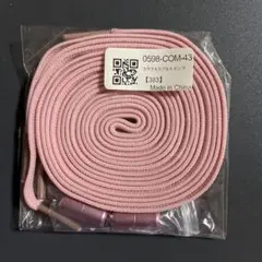 Item thumbnail for item 30b79645-f189-436b-89ab-a1c08e718391