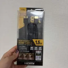 【未開封未使用】HDMI ケーブル　1.5m