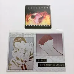 鬼滅の刃 ufotable DINING お楽しみくじ 2点セット 狛治 恋雪