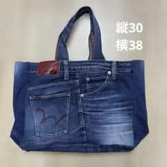 デニムトートバッグ ジーンズデザイン